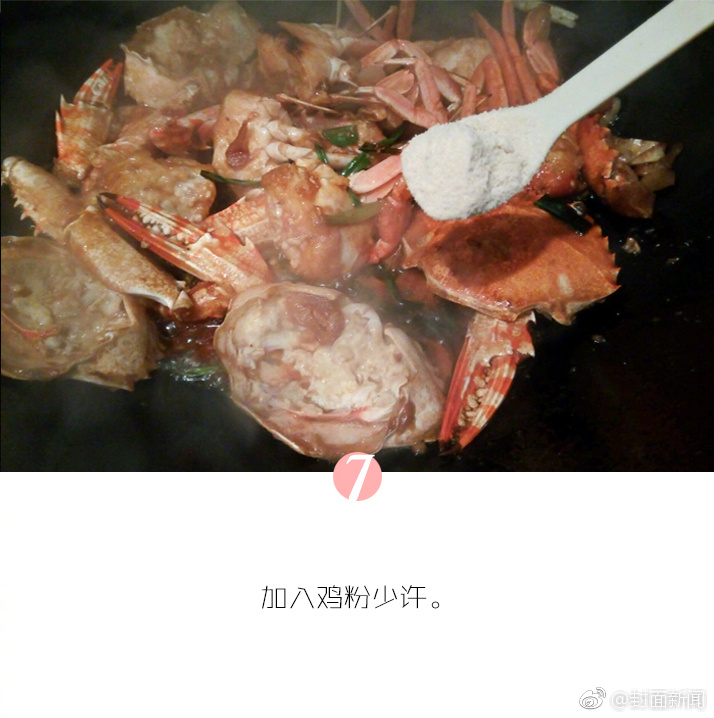 肥婆黄色三级片