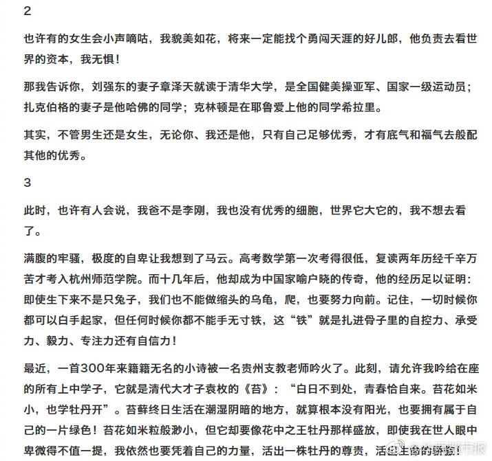 色天堂网站