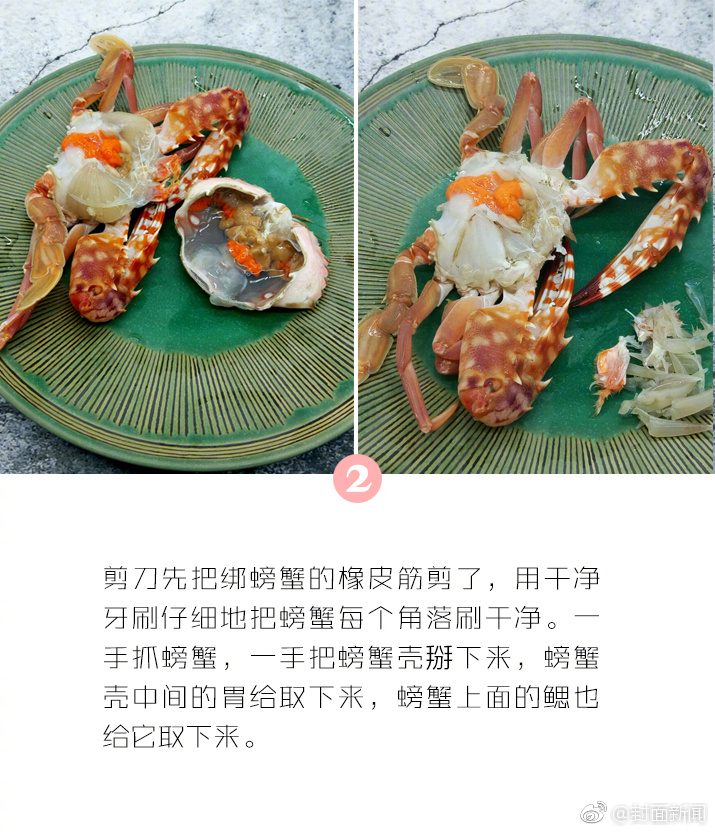 中围宾馆性Xxxx