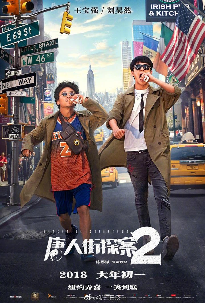 麻豆电影