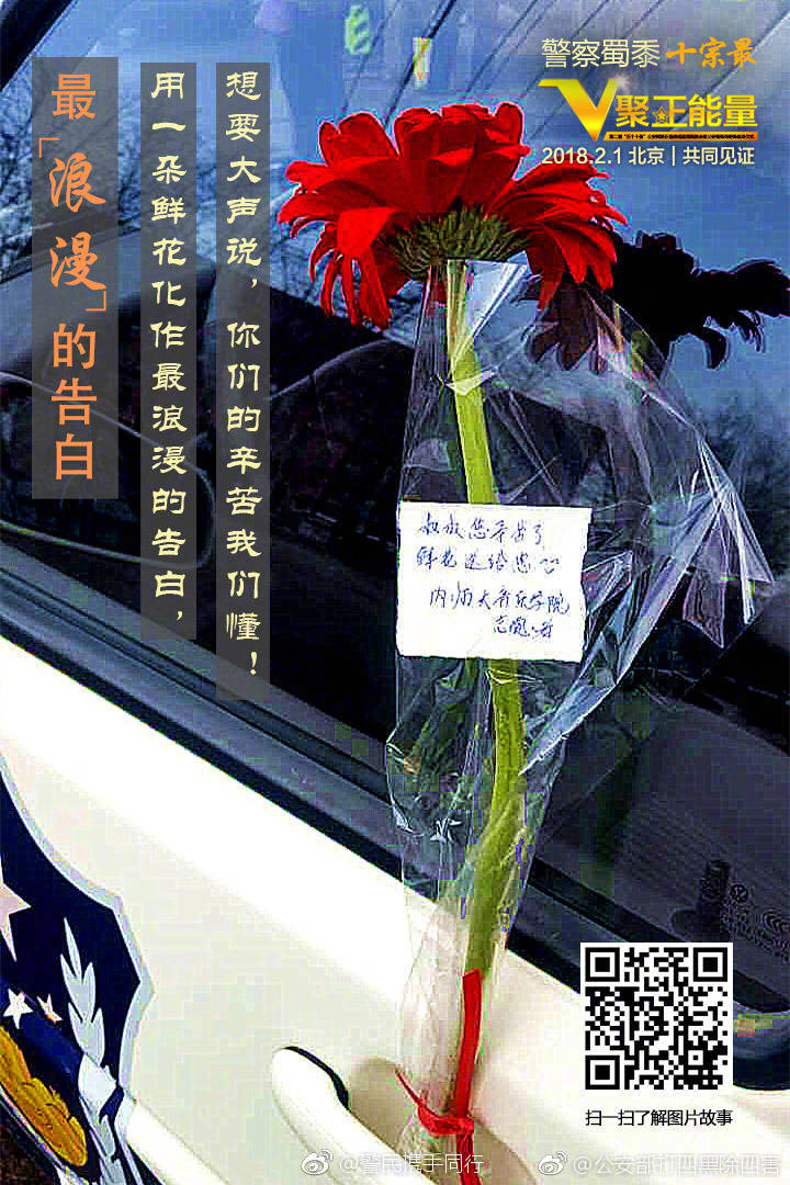 连体衣色情片