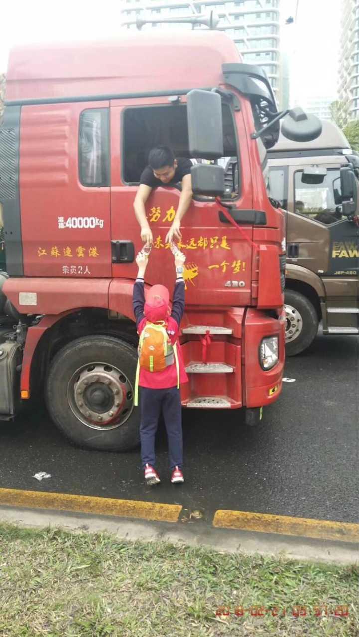 長榮空姐