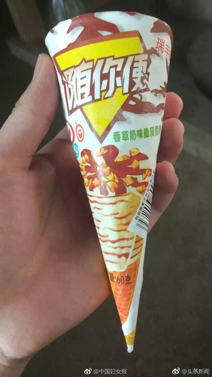 玖玖视频