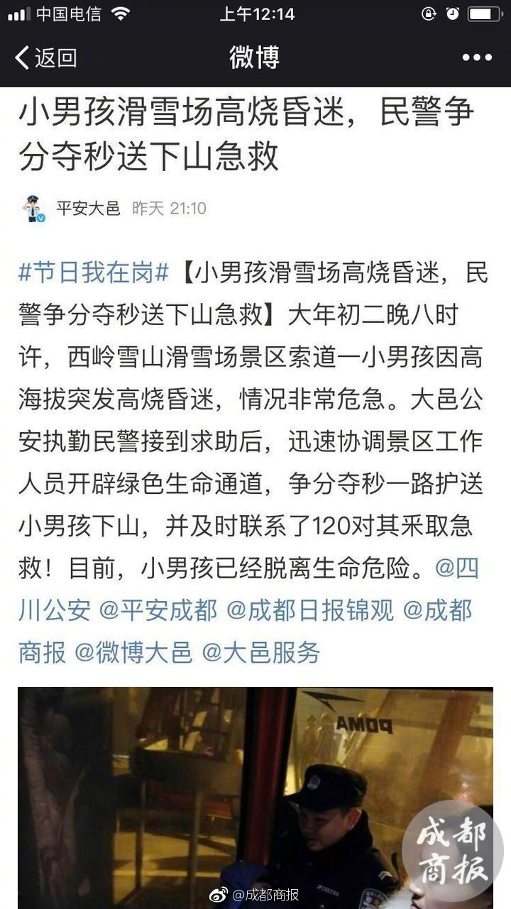4438XX亚洲最大丁香五月天