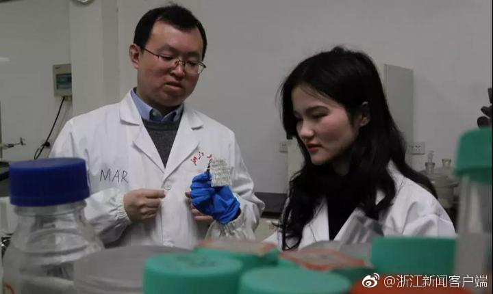 三 级 做爱
