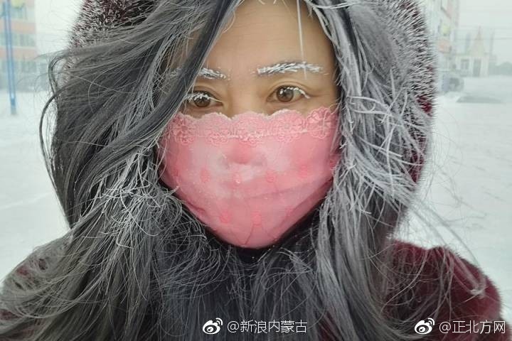 四虎永久在线