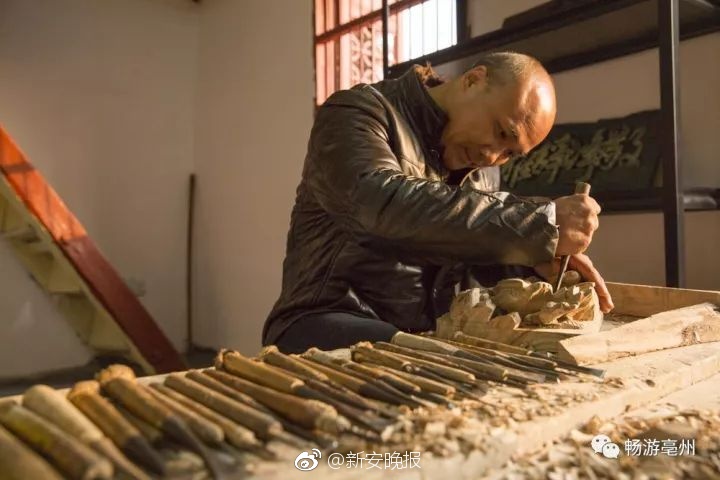 AV大香蕉