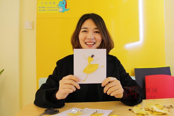 成人羞羞视频 免费湖北
