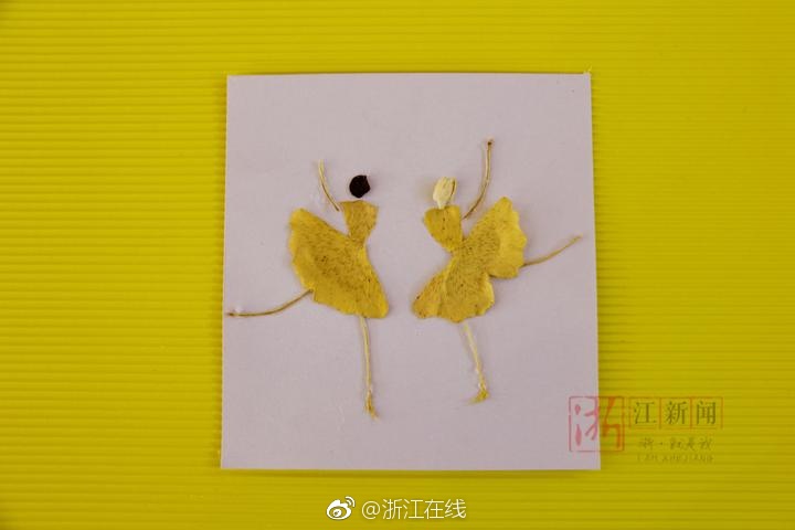 好叼妞