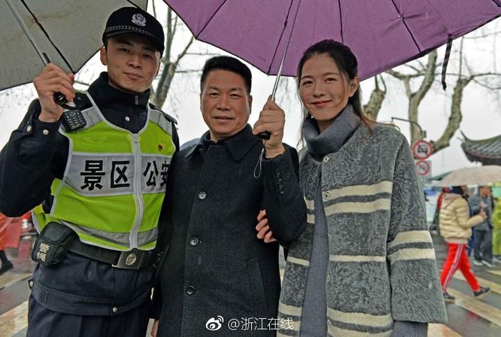 线 上 色情 网站