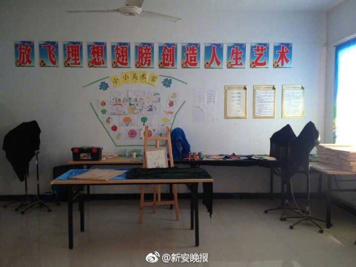 免费60秒试看120秒视频