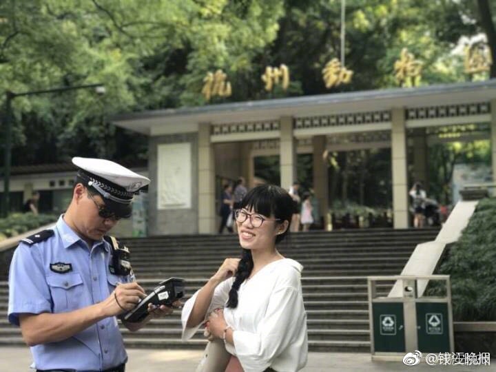 殭屍片