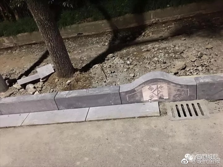 情熱的