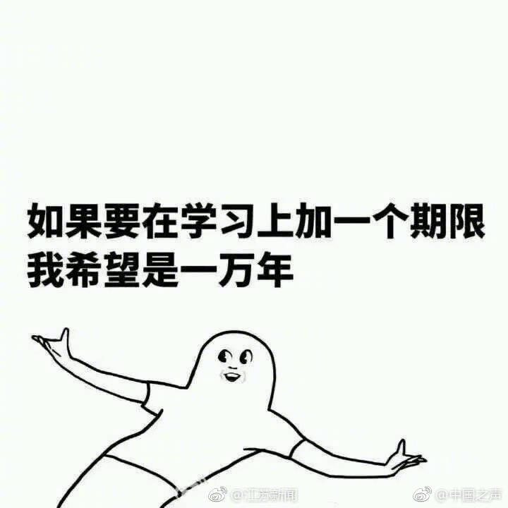 変態