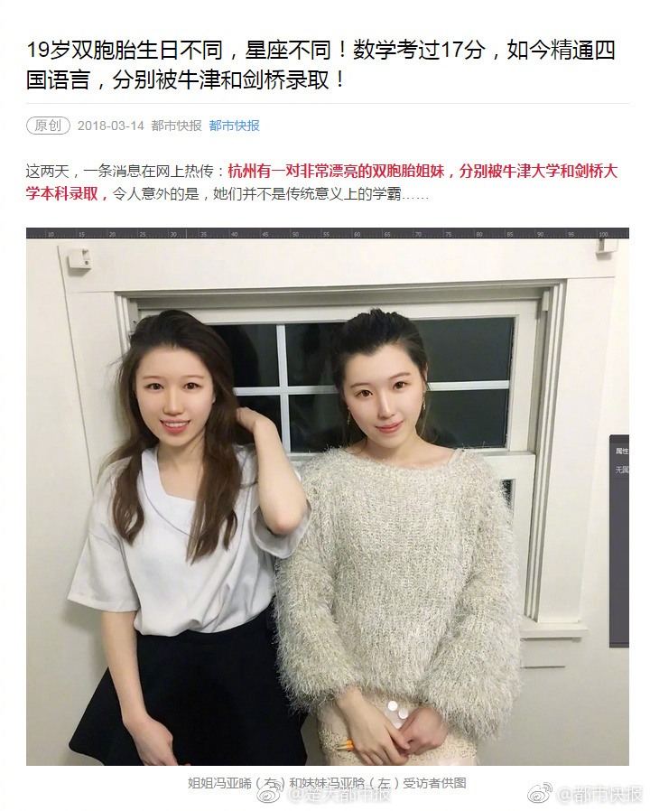 张柏芝自慰全部无打码