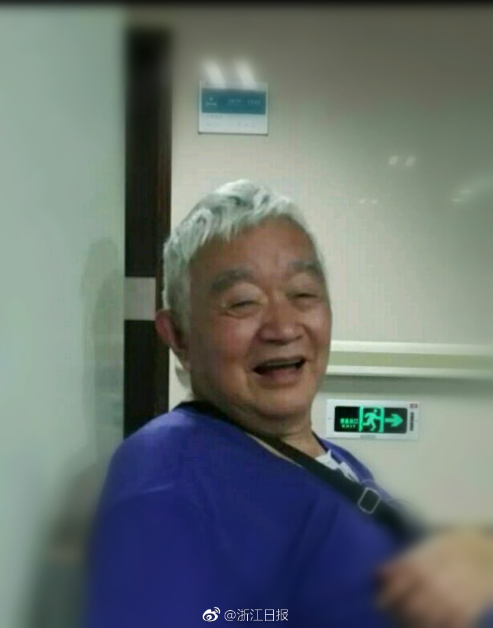 妖姬直播