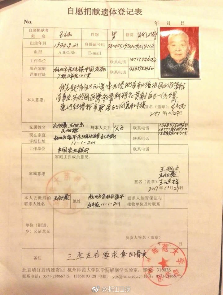91污