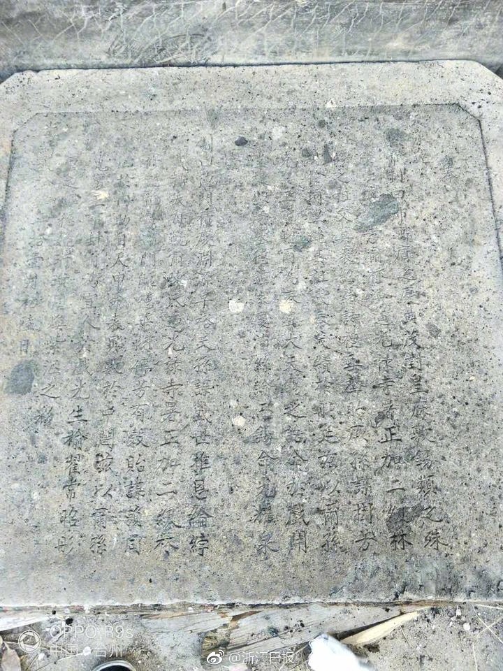 友田真希无码A片贵妇人