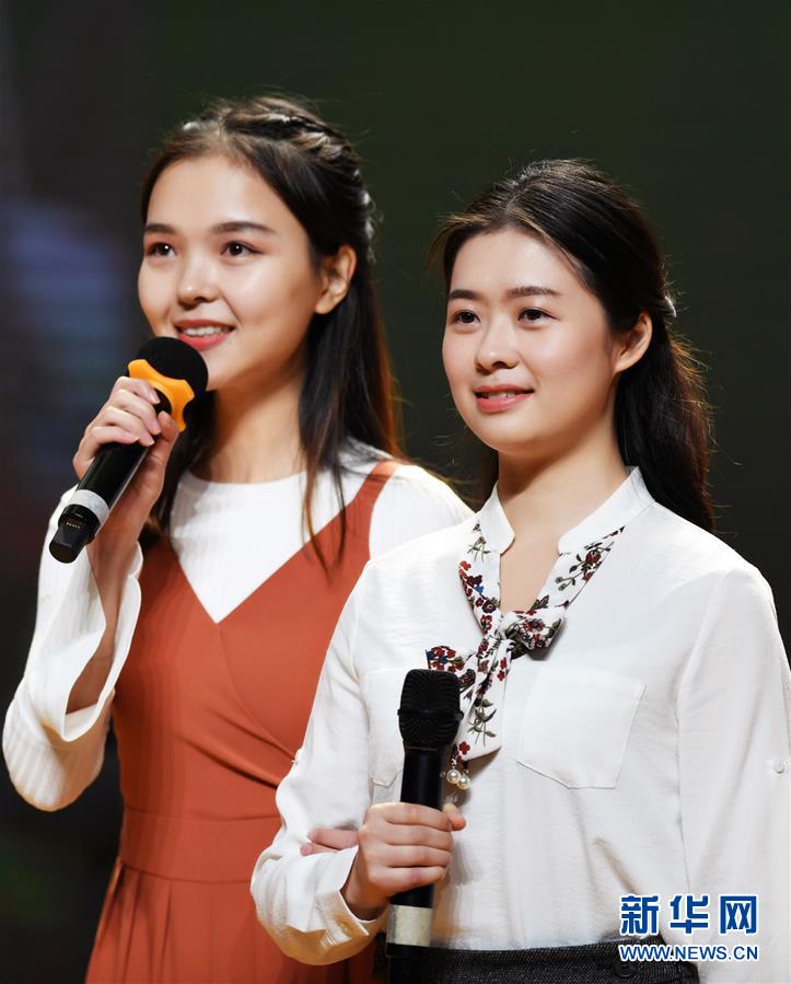 做爱无码