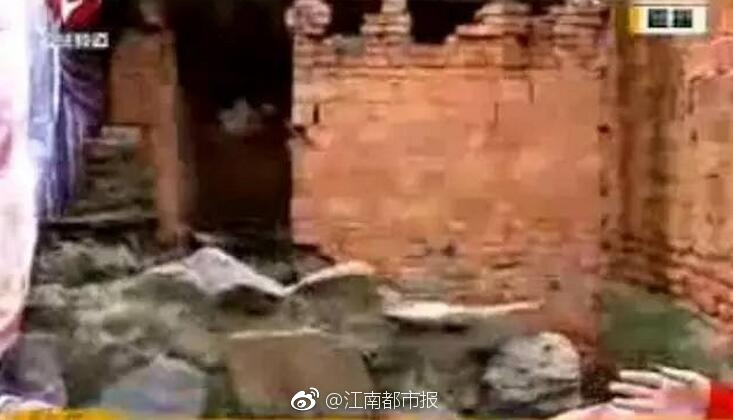 美国黄色录像