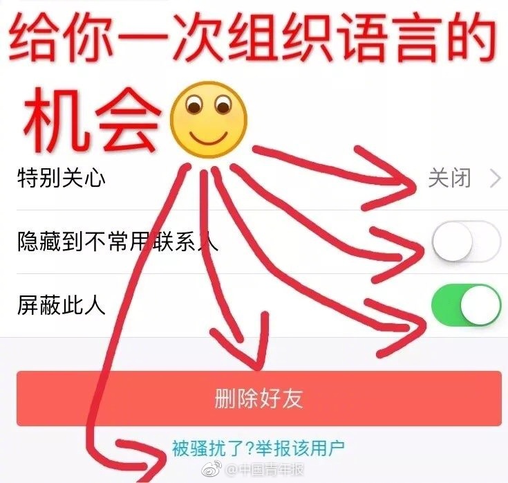 吴克兰美女卖淫视频