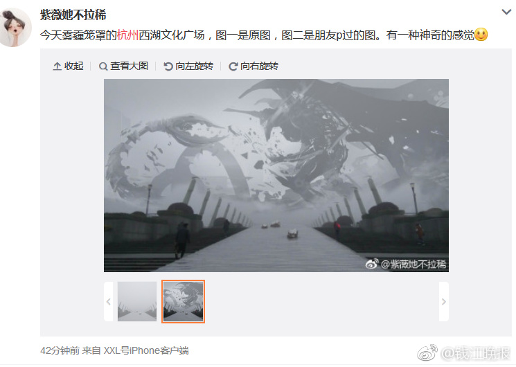 老妇被内射精