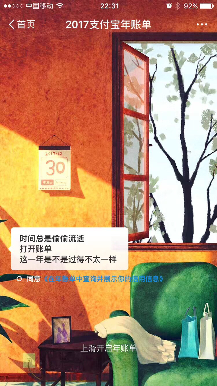 999国产精品视频免费