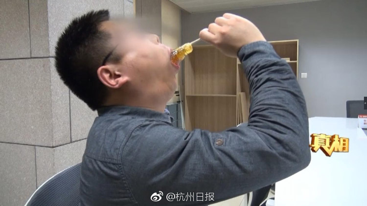 免费 成人 网页