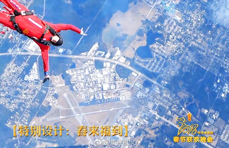 五月天婷婷久久