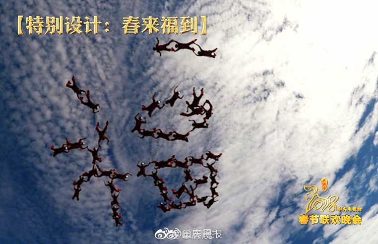 动漫美女被吸乳羞羞连裤袜