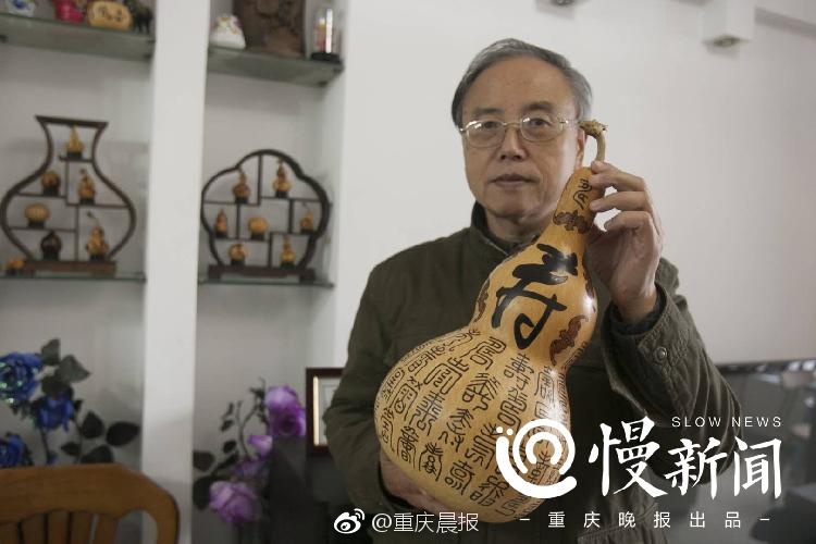 Chinese老熟女Hd视频