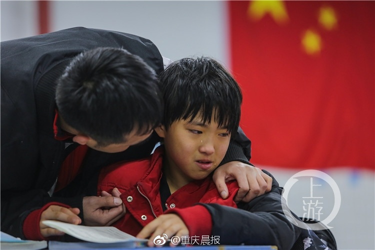 学生把 ×进了老师的 里