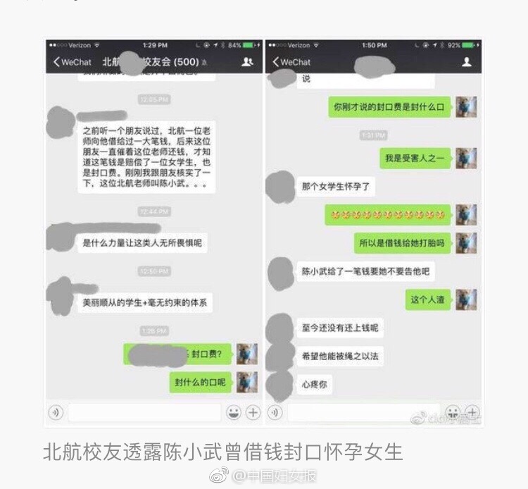 欧美黄色A片