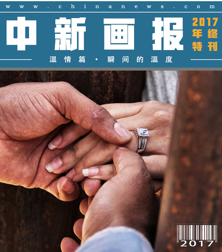 免费啪啪网站