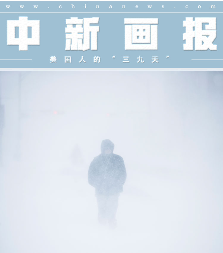 国产精品一二三四