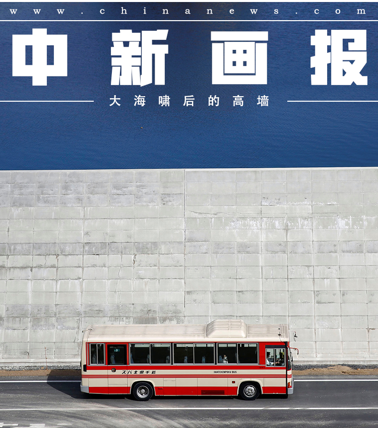 日本絲襪無碼