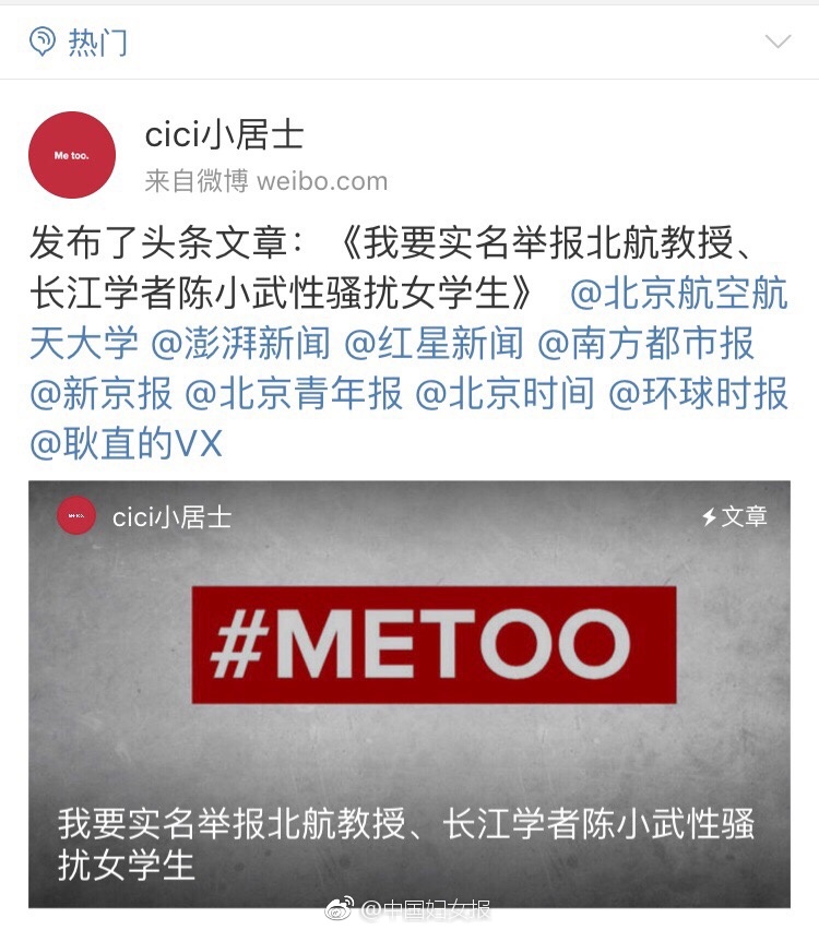 久久一本