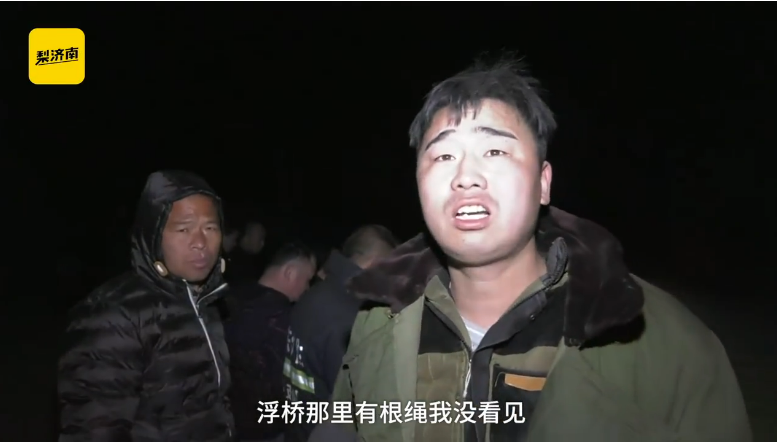 欧美肥婆Bb视频
