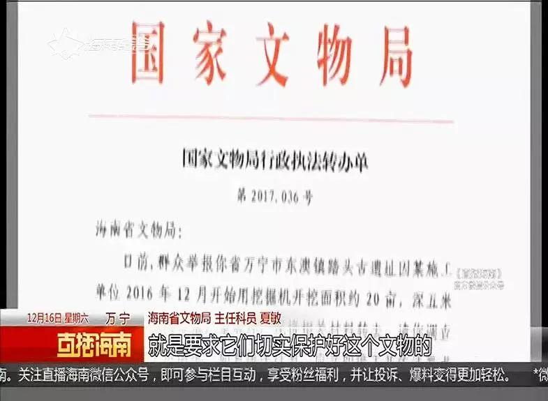 爆乳女神 ▌麻酥酥▌网站