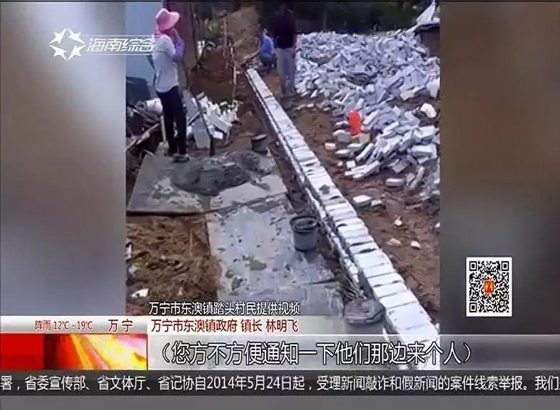 激情高潮毛片