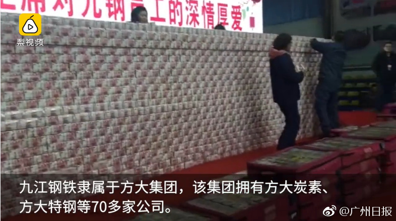 纲手被爆 自慰流水网站