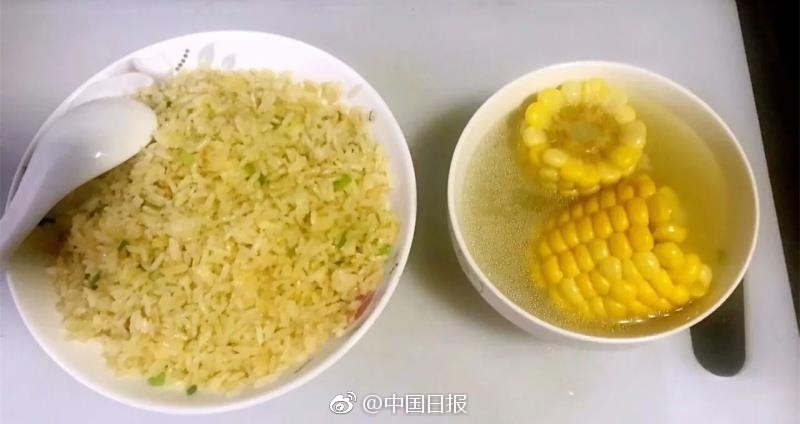 若林美保