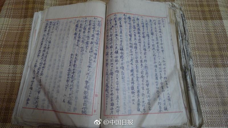 里番无码