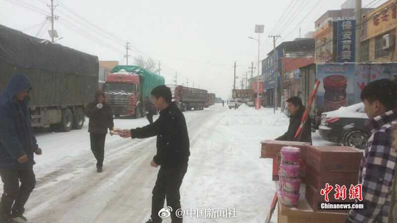 熟女情趣内衣