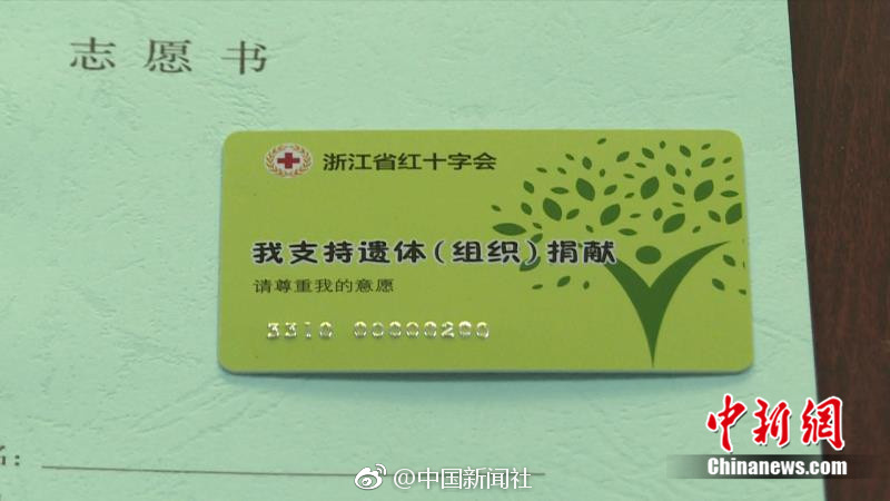 电影院 性爱