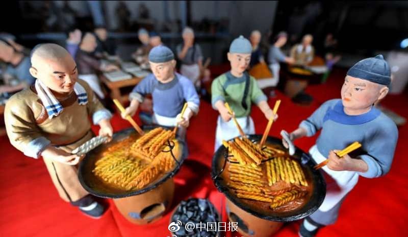 香蕉久久网