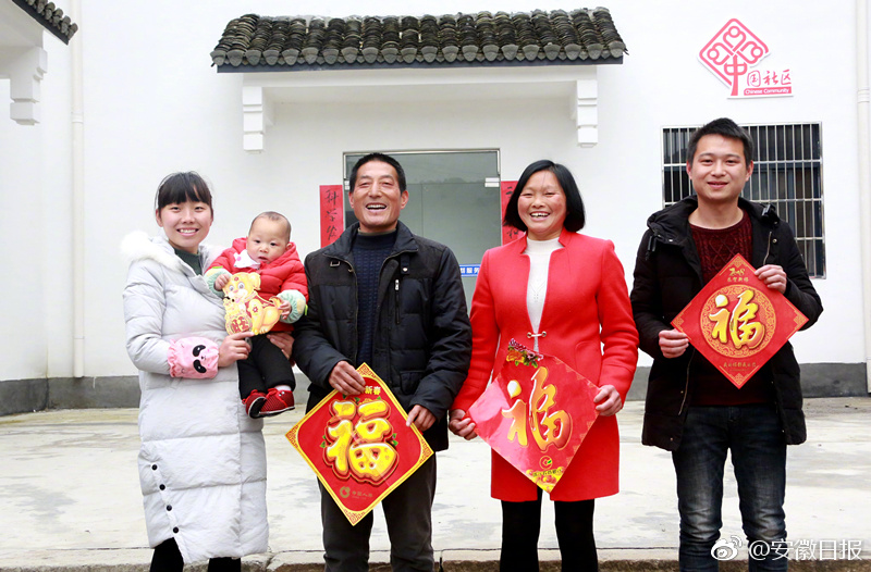 亚州老熟人妻在线