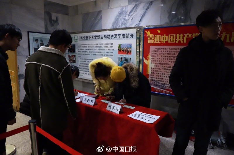 中国老妇性Chinese