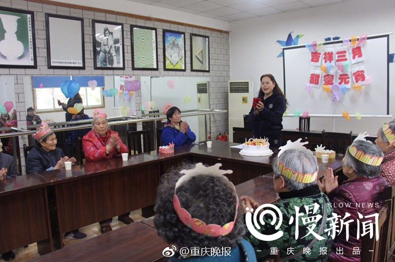 成人 情 色 网