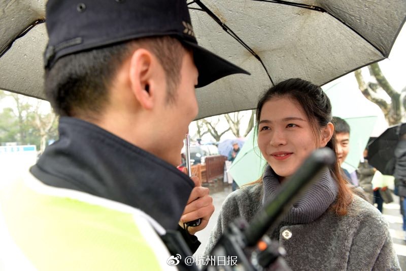 911吃瓜事件黑料官网